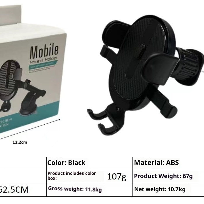 New Automatic Lock Mobile Navigation Telescopic Sucker Car Phone Holder